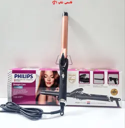 فر کننده مو کراتین فیلیپس سایز متوسط سایز 25مدل PH-6044 - فروشگاه اینترنتی قاسمی شاپ