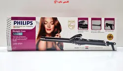 فر کننده مو کراتین فیلیپس سایز متوسط سایز 25مدل PH-6044 - فروشگاه اینترنتی قاسمی شاپ