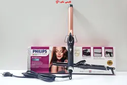 فر کننده مو کراتین فیلیپس سایز متوسط سایز 25مدل PH-6044 - فروشگاه اینترنتی قاسمی شاپ