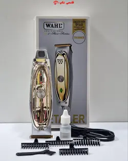 خط زن وال دیتیلر WAHL detailer gold مدل 2022 - فروشگاه اینترنتی قاسمی شاپ