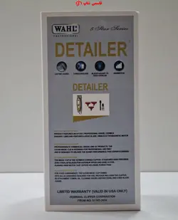 خط زن وال دیتیلر WAHL detailer gold مدل 2022 - فروشگاه اینترنتی قاسمی شاپ