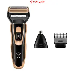 ماشین اصلاح چند کاره زومبا مدل ZUMBA ZM-1098 - فروشگاه اینترنتی قاسمی شاپ