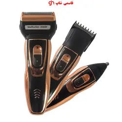 ماشین اصلاح چند کاره زومبا مدل ZUMBA ZM-1098 - فروشگاه اینترنتی قاسمی شاپ