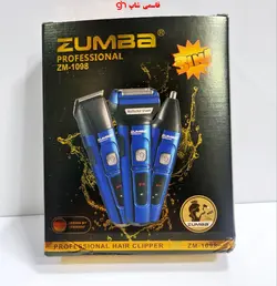 ماشین اصلاح چند کاره زومبا مدل ZUMBA ZM-1098 - فروشگاه اینترنتی قاسمی شاپ