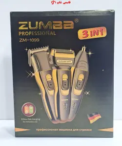 ماشین اصلاح چند کاره زومبا مدل ZUMBA ZM-1098 - فروشگاه اینترنتی قاسمی شاپ