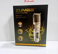 ماشین اصلاح چند کاره زومبا مدل ZUMBA ZM-1098 - فروشگاه اینترنتی قاسمی شاپ