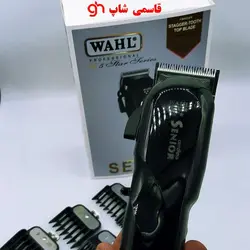 ماشین اصلاح سر و صورت وال مدل785225 SENIOR Cordless - فروشگاه اینترنتی قاسمی شاپ