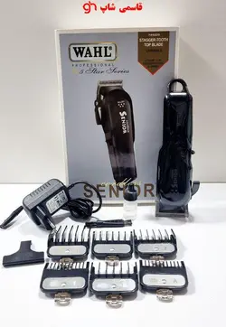 ماشین اصلاح سر و صورت وال مدل785225 SENIOR Cordless - فروشگاه اینترنتی قاسمی شاپ