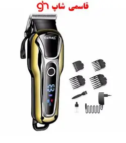 ماشین اصلاح حرفه ای سر و صورت کیمی مدل KM-1990 - فروشگاه اینترنتی قاسمی شاپ