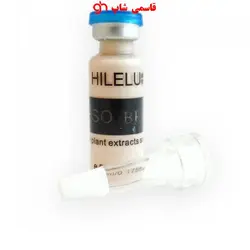 پک کوکتل کرم پودر دائم مزوبرایت HILELU MESO BRIGHT: - فروشگاه اینترنتی قاسمی شاپ