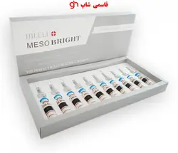 پک کوکتل کرم پودر دائم مزوبرایت HILELU MESO BRIGHT: - فروشگاه اینترنتی قاسمی شاپ