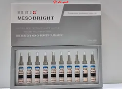 پک کوکتل کرم پودر دائم مزوبرایت HILELU MESO BRIGHT: - فروشگاه اینترنتی قاسمی شاپ