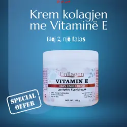 کرم ویتامین E کلاژن Collagen - فروشگاه اینترنتی قاسمی شاپ