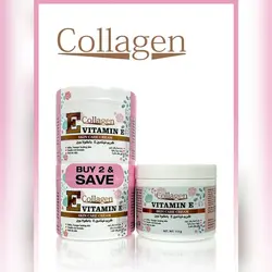 کرم ویتامین E کلاژن Collagen - فروشگاه اینترنتی قاسمی شاپ