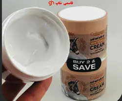 کرم سفید کننده کلاژن شیر الاغ - فروشگاه اینترنتی قاسمی شاپ