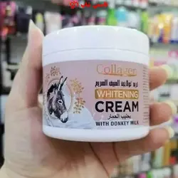 کرم سفید کننده کلاژن شیر الاغ - فروشگاه اینترنتی قاسمی شاپ