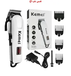 ماشین اصلاح کیمی مدل KEMEI KM-809A - فروشگاه اینترنتی قاسمی شاپ