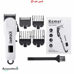 ماشین اصلاح کیمی مدل KEMEI KM-809A - فروشگاه اینترنتی قاسمی شاپ