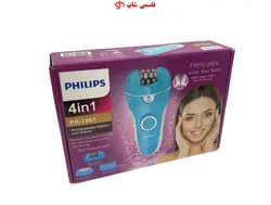 موکن ۴ کاره فیلیپسPHILIPS Philips 4-function Moken - فروشگاه اینترنتی قاسمی شاپ