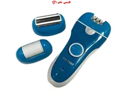 موکن ۴ کاره فیلیپسPHILIPS Philips 4-function Moken - فروشگاه اینترنتی قاسمی شاپ