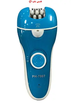 موکن ۴ کاره فیلیپسPHILIPS Philips 4-function Moken - فروشگاه اینترنتی قاسمی شاپ