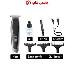 ماشین اصلاح موی سر و صورت کیمی مدل KM-306S - فروشگاه اینترنتی قاسمی شاپ