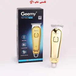 ماشین اصلاح موی سر و صورت جیمی مدل GM-6638 - فروشگاه اینترنتی قاسمی شاپ