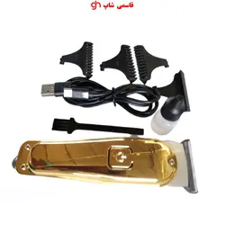 ماشین اصلاح موی سر و صورت جیمی مدل GM-6638 - فروشگاه اینترنتی قاسمی شاپ