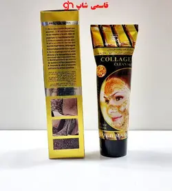 ماسک طلا کلاژن ساز ضد چروک بیوتی ستیbeautycity - فروشگاه اینترنتی قاسمی شاپ