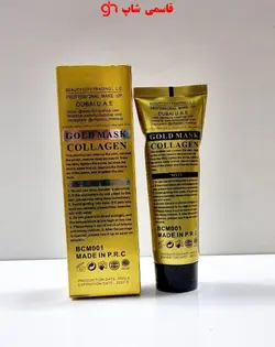 ماسک طلا کلاژن ساز ضد چروک بیوتی ستیbeautycity - فروشگاه اینترنتی قاسمی شاپ