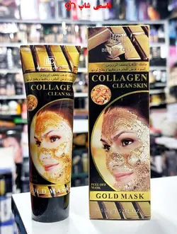 ماسک طلا کلاژن ساز ضد چروک بیوتی ستیbeautycity - فروشگاه اینترنتی قاسمی شاپ