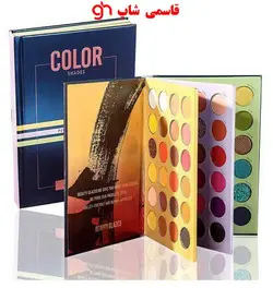 کتاب پالت سایه براق پودر سایه چشم طبیعی مات شیمر 72 Color Eyeshadow Palette - فروشگاه اینترنتی قاسمی شاپ