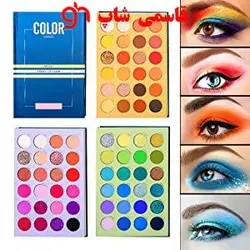 کتاب پالت سایه براق پودر سایه چشم طبیعی مات شیمر 72 Color Eyeshadow Palette - فروشگاه اینترنتی قاسمی شاپ
