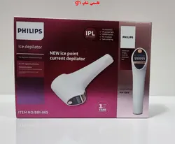 لیزر خانگی فیلیپس Philips دائمی موهای زائد صورت و بدن زنان، حذف موهای زائد دارای 1میلیون شاتPri_568 - فروشگاه اینترنتی قاسمی شاپ