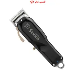 ماشین اصلاح وال سنیور wahl 5 star senior cordless - فروشگاه اینترنتی قاسمی شاپ