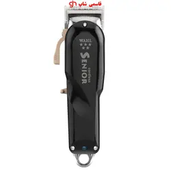 ماشین اصلاح وال سنیور wahl 5 star senior cordless - فروشگاه اینترنتی قاسمی شاپ