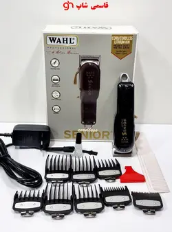 ماشین اصلاح وال سنیور wahl 5 star senior cordless - فروشگاه اینترنتی قاسمی شاپ