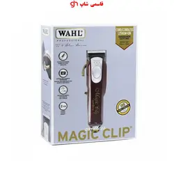 ماشین اصلاح 5Star Cordless Magic Clip مدل 8148-358 - فروشگاه اینترنتی قاسمی شاپ