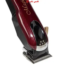 ماشین اصلاح 5Star Cordless Magic Clip مدل 8148-358 - فروشگاه اینترنتی قاسمی شاپ