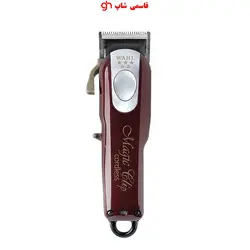 ماشین اصلاح 5Star Cordless Magic Clip مدل 8148-358 - فروشگاه اینترنتی قاسمی شاپ