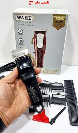 ماشین اصلاح 5Star Cordless Magic Clip مدل 8148-358 - فروشگاه اینترنتی قاسمی شاپ