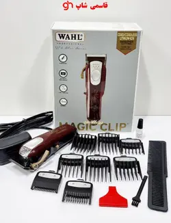 ماشین اصلاح 5Star Cordless Magic Clip مدل 8148-358 - فروشگاه اینترنتی قاسمی شاپ