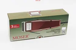 ماشین ریش تراش موزر اصل 1400 اصل آلمانی با سه سال ضمانت - فروشگاه اینترنتی قاسمی شاپ