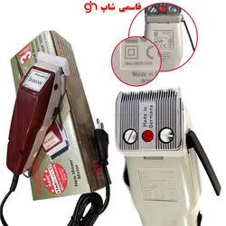 ماشین ریش تراش موزر اصل 1400 اصل آلمانی با سه سال ضمانت - فروشگاه اینترنتی قاسمی شاپ