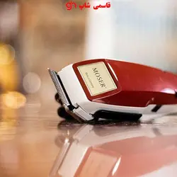 ماشین ریش تراش موزر اصل 1400 اصل آلمانی با سه سال ضمانت - فروشگاه اینترنتی قاسمی شاپ