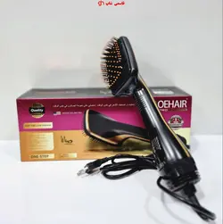 برس برقی سشواری و صاف کننده ی موی موهایر مدل ONE_STEP_MO_7003 - فروشگاه اینترنتی قاسمی شاپ