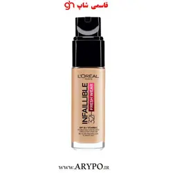 کرم پودر 32 ساعته Infallible Fresh Wear لورال 30ml - فروشگاه اینترنتی قاسمی شاپ