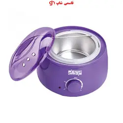 دستکاه ذوب وکس اورجینال مدل F_70004 برند دی اس پی DS P DSP wax melting machine - فروشگاه اینترنتی قاسمی شاپ