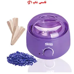 دستکاه ذوب وکس اورجینال مدل F_70004 برند دی اس پی DS P DSP wax melting machine - فروشگاه اینترنتی قاسمی شاپ