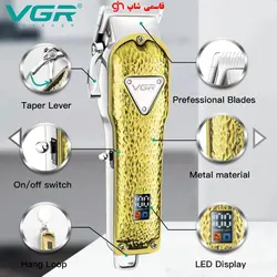 ماشین اصلاح موی سر و صورت وی جی ار مدل V-142 - فروشگاه اینترنتی قاسمی شاپ